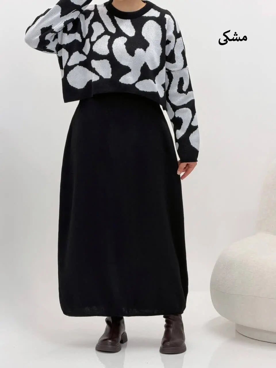 3763-بافت دو تیکه نایس